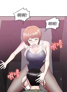Page 449 of 湿身游泳课 | 濕身游泳課 1-54 END - preview thumbnail