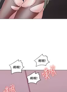 Page 452 of 湿身游泳课 | 濕身游泳課 1-54 END - preview thumbnail