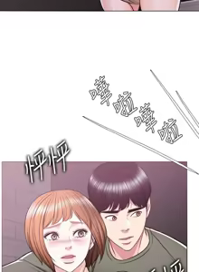 Page 456 of 湿身游泳课 | 濕身游泳課 1-54 END - preview thumbnail