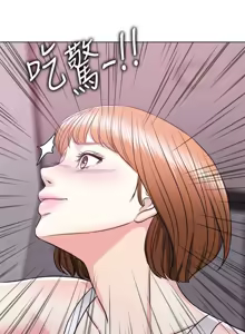 Page 457 of 湿身游泳课 | 濕身游泳課 1-54 END - preview thumbnail