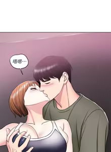 Page 463 of 湿身游泳课 | 濕身游泳課 1-54 END - preview thumbnail
