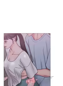 Page 47 of 湿身游泳课 | 濕身游泳課 1-54 END - preview thumbnail