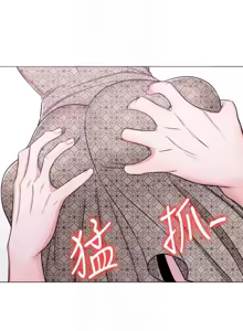 Page 482 of 湿身游泳课 | 濕身游泳課 1-54 END - preview thumbnail