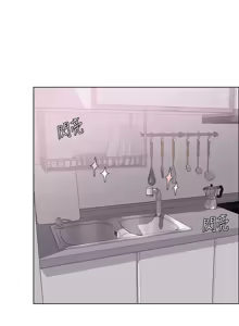 Page 502 of 湿身游泳课 | 濕身游泳課 1-54 END - preview thumbnail