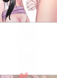 Page 543 of 湿身游泳课 | 濕身游泳課 1-54 END - preview thumbnail