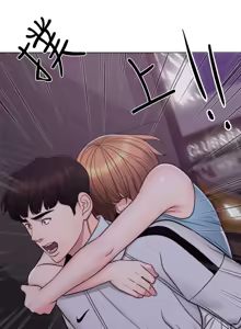 Page 55 of 湿身游泳课 | 濕身游泳課 1-54 END - preview thumbnail