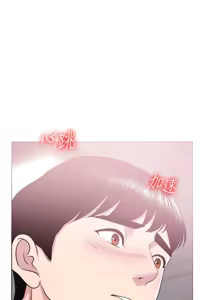 Page 574 of 湿身游泳课 | 濕身游泳課 1-54 END - preview thumbnail