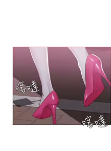 Page 575 of 湿身游泳课 | 濕身游泳課 1-54 END - preview thumbnail