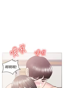 Page 604 of 湿身游泳课 | 濕身游泳課 1-54 END - preview thumbnail