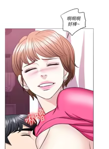 Page 615 of 湿身游泳课 | 濕身游泳課 1-54 END - preview thumbnail