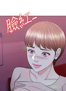 Page 695 of 湿身游泳课 | 濕身游泳課 1-54 END - preview thumbnail