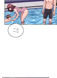 Page 7 of 湿身游泳课 | 濕身游泳課 1-54 END - preview thumbnail