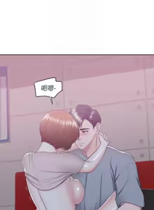 Page 707 of 湿身游泳课 | 濕身游泳課 1-54 END - preview thumbnail