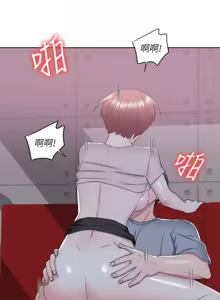 Page 709 of 湿身游泳课 | 濕身游泳課 1-54 END - preview thumbnail