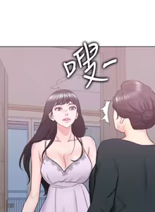 Page 755 of 湿身游泳课 | 濕身游泳課 1-54 END - preview thumbnail
