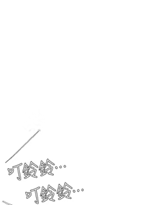 Page 838 of 湿身游泳课 | 濕身游泳課 1-54 END - preview thumbnail