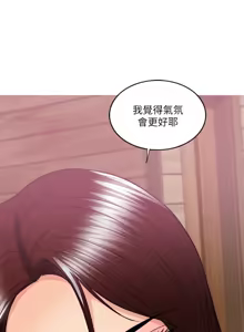 Page 842 of 湿身游泳课 | 濕身游泳課 1-54 END - preview thumbnail