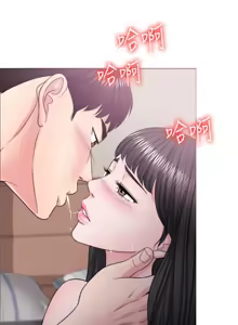 Page 875 of 湿身游泳课 | 濕身游泳課 1-54 END - preview thumbnail