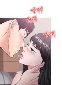 Page 880 of 湿身游泳课 | 濕身游泳課 1-54 END - preview thumbnail