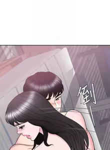 Page 887 of 湿身游泳课 | 濕身游泳課 1-54 END - preview thumbnail