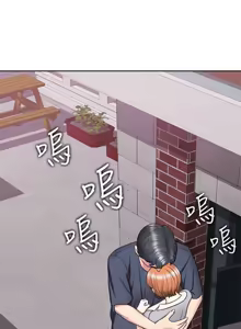 Page 936 of 湿身游泳课 | 濕身游泳課 1-54 END - preview thumbnail