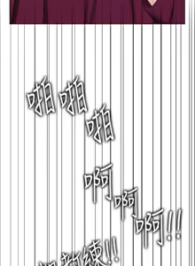 Page 949 of 湿身游泳课 | 濕身游泳課 1-54 END - preview thumbnail