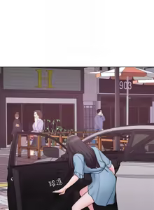 Page 95 of 湿身游泳课 | 濕身游泳課 1-54 END - preview thumbnail