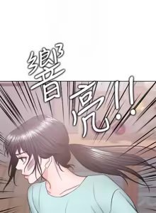 Page 955 of 湿身游泳课 | 濕身游泳課 1-54 END - preview thumbnail