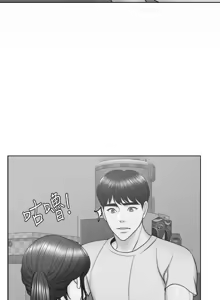 Page 975 of 湿身游泳课 | 濕身游泳課 1-54 END - preview thumbnail