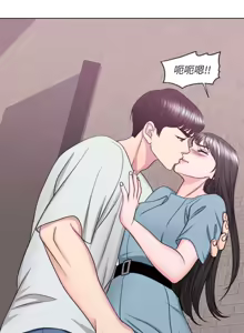 Page 983 of 湿身游泳课 | 濕身游泳課 1-54 END - preview thumbnail