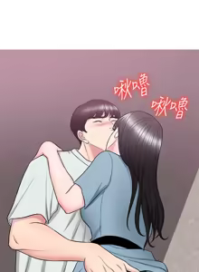 Page 990 of 湿身游泳课 | 濕身游泳課 1-54 END - preview thumbnail
