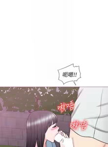 Page 993 of 湿身游泳课 | 濕身游泳課 1-54 END - preview thumbnail