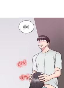 Page 994 of 湿身游泳课 | 濕身游泳課 1-54 END - preview thumbnail