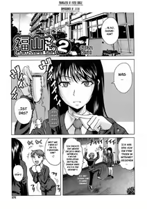 Fukuyama-san. 2 — hentai manga cover on Fhentai