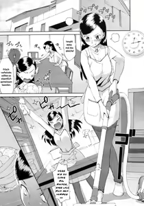 Page 3 of Gaman Dekinai! - preview thumbnail