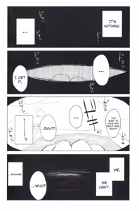 Page 12 of Motto! Suwa Nee-chan Amae Sasete! Suwa Shota Bangaihen 4 | More! Being Spoiled by Suwa-neechan! - preview thumbnail