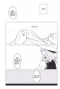 Page 3 of Motto! Suwa Nee-chan Amae Sasete! Suwa Shota Bangaihen 4 | More! Being Spoiled by Suwa-neechan! - preview thumbnail