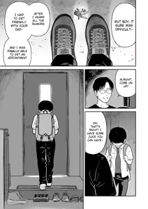 Page 11 of Fubin na Shounen - preview thumbnail