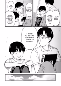 Page 8 of Fubin na Shounen - preview thumbnail