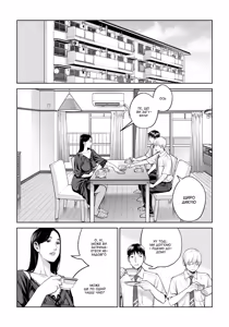 Page 22 of Kurokami Onna no Fudeoroshi 1 ~ Himitsu no Heya de Nakadashi Sasete Ageru wa ~ | Перший раз із чорнявою жінкою 1 ～ Я дозволю тобі кінчити в мене в моїй таємній кімнаті - preview thumbnail
