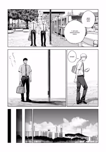 Page 20 of Kurokami Onna no Fudeoroshi 2 ~ Sou, Motto Oku ni Dashite ~ | Перший раз із чорнявою жінкою 2 ～ Засунь його ще глибше - preview thumbnail