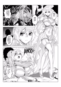 未眠酒吧 — hentai manga cover on Fhentai