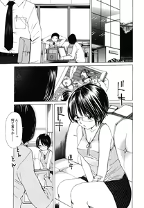 Page 180 of Suhadateki Bishoujo ~Zenbu Nugashichaiya Hen~ - preview thumbnail