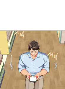 Page 18 of A Wise Drivers Life - preview thumbnail