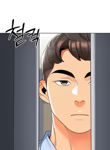 Page 195 of A Wise Drivers Life - preview thumbnail