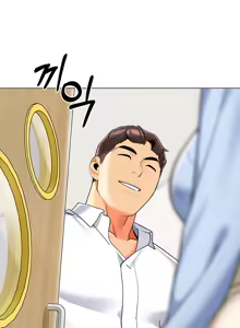 Page 306 of A Wise Drivers Life - preview thumbnail