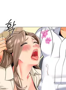 Page 378 of A Wise Drivers Life - preview thumbnail