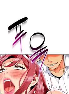 Page 429 of A Wise Drivers Life - preview thumbnail