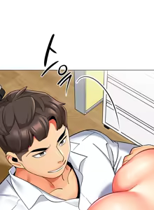 Page 433 of A Wise Drivers Life - preview thumbnail