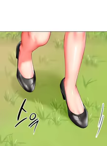 Page 441 of A Wise Drivers Life - preview thumbnail